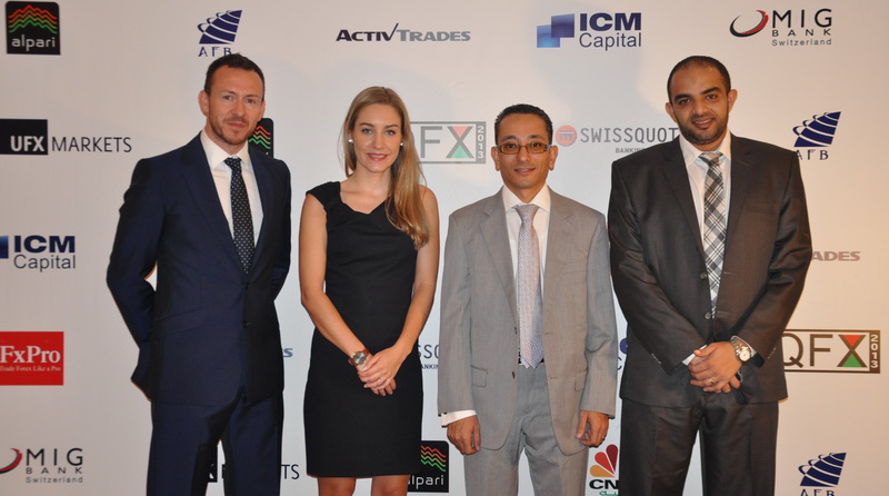 Qatar forex expo