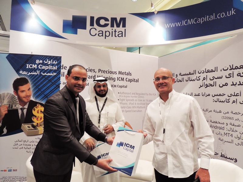 Qatar forex expo