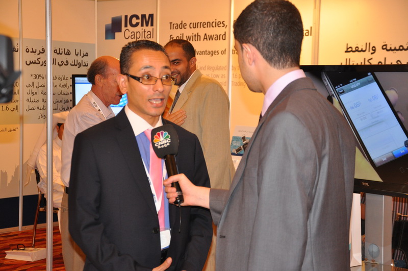 Qatar forex expo