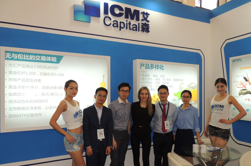 Forex expo london november