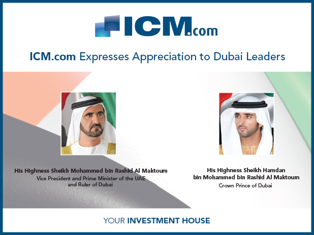 ICM Expresses Appreciation to Dubai Leaders
